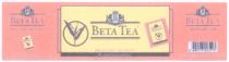 BETA BETA TEA SELECTED QUALITY PURE CEYLON ЧЕРНЫЙ ЧАЙ