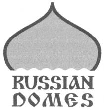 RUSSIAN DOMES