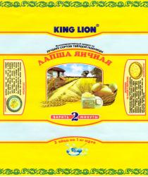 KINGLION KING LION ЛАПША ЯИЧНАЯ ПРИЯТНОГО АППЕТИТА COUNTRY LIVING KING-LION