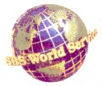 SBS WORLD SERVICE