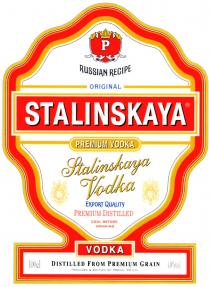 STALINSKAYA PRODAL STALINSKAYA PREMIUM VODKA ORIGINAL RUSSIAN RECIPE PREMIUM DISTILLED PRODAL