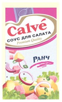 РАНЧ CALVE СОУС ДЛЯ САЛАТА РАНЧ CALVE PREMIUM QUALITY