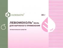 ЛЕВОМЕКОЛЬ НИЖФАРМ ЛЕВОМЕКОЛЬ НИЖФАРМ МАЗЬ ДЛЯ НАРУЖНОГО ПРИМЕНЕНИЯ АНТИСЕПТИЧЕСКОЕ СРЕДСТВО