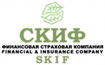 СКИФ SKIF СКИФ SKIF ФИНАНСОВАЯ СТРАХОВАЯ КОМПАНИЯ FINANCIAL INSURENCE COMPANY