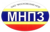 МНПЗ МОСКОВСКИЙ НПЗ