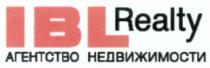 IBL REALTY АГЕНТСТВО НЕДВИЖИМОСТИ