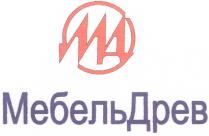 МЕБЕЛЬДРЕВ МЕБЕЛЬ ДРЕВ МД МЕБЕЛЬДРЕВ