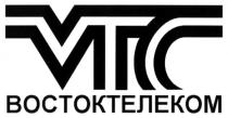 VTC ВОСТОКТЕЛЕКОМ