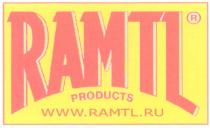 RAMTLRU RAMTL .RU RAMTL WWW.RAMTL.RU PRODUCTS