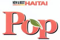 HAITAI РОР HAITAI POP NEW BEST