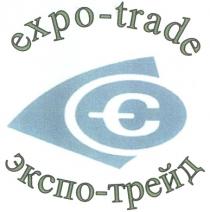 ЭКПОТРЕЙД EXPOTRADE EXPO - TRADE ЭКСПО - ТРЕЙД