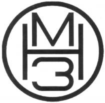 НМЗ МНЗ
