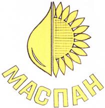 МАС ПАН МАСПАН