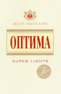 ОПТИМА QUALITY TOBACCO BLEND SUPER LIGHTS