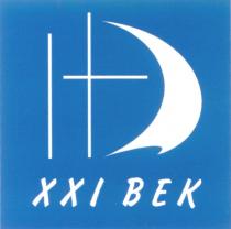 НЭ XXI ВЕК