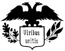 VIRIBUS UNITIS