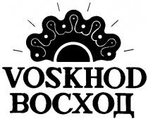 VOSKHOD ВОСХОД