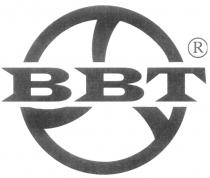 ВВТ BBT