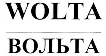 WOLTA ВОЛЬТА