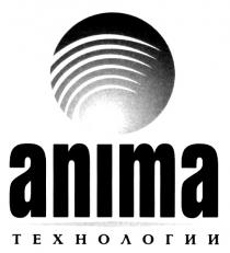 ANIMA ТЕХНОЛОГИИ