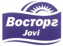 ВОСТОРГ JOVI