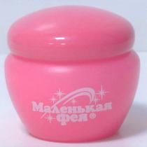 МАЛЕНЬКАЯ ФЕЯ