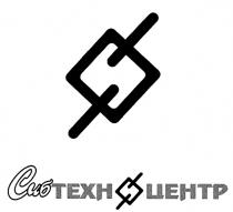 СИБТЕХНОЦЕНТР ТЕХНОЦЕНТР СИБТЕХН СИБ ТЕХН ЦЕНТР