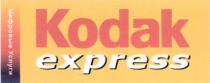 KODAK KODAK EXPRESS ЦИФРОВЫЕ УСЛУГИ