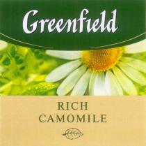 GREENFIELD CAMOMILE GREENFIELD RICH CAMOMILE