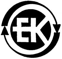 EK ЕК