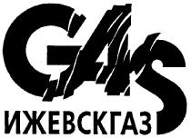 GAS ИЖЕВСКГАЗ