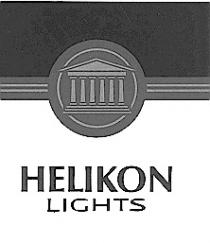 HELIKON LIGHTS