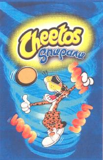 СПИРАЛИ CHEETOS SПИРАЛИ