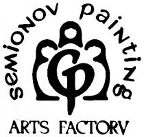 ARTS FACTORY SEMIONOV PAINTING СР CP