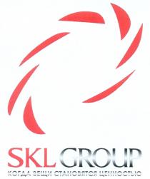 SKL GROUP КОГДА ВЕЩИ СТАНОВЯТСЯ ЦЕННОСТЬЮ