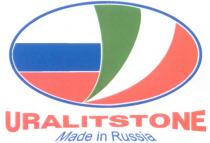 URALITSTONE URALITSTONE MADE IN RUSSIA