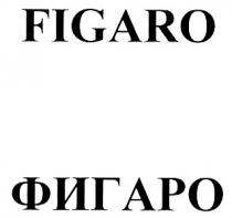 FIGARO ФИГАРО