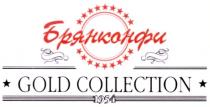 БРЯНКОНФИ GOLD COLLECTION 1954