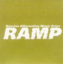 RAMP RAMP RUSSIAN ALTERNATIVE MUSIC PRIZE