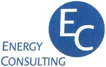 ENERGYCONSULTING ЕС EC ENERGY CONSULTING