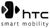 HTC SMART MOBILITY