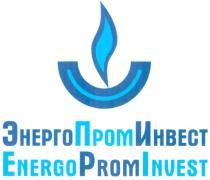 ЭНЕРГОПРОМИНВЕСТ ЭНЕРГОПРОМ ПРОМИНВЕСТ ENERGOPROMINVEST ENERGOPROM PROMINVEST ЭНЕРГО ПРОМ ИНВЕСТ ENERGO PROM INVEST ЭНЕРГОПРОМИНВЕСТ ENERGOPROMINVEST