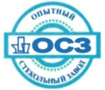 ОСЗ ОПЫТНЫЙ СТЕКОЛЬНЫЙ ЗАВОД