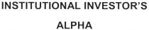 ALPHA INVESTOR INSTITUTIONAL INVESTORS ALPHA