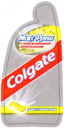 МАКСФРЕШ МАКС ФРЕШ COLGATE COLGATE МАКСФРЕШ С ОСВЕЖАЮЩИМИ КРИСТАЛЛАМИ ЗАЖИГАТЕЛЬНЫЙ ЛАЙМ