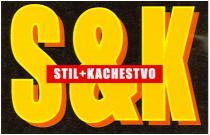 S&K STIL + KACHESTVO