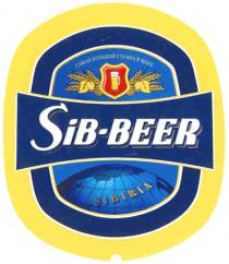 SIBBEER SIBIRIA SIB BEER SIB-BEER SIBIRIA САМАЯ БОЛЬШАЯ СТРАНА В МИРЕ