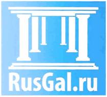 RUSGALRU RUSGAL RUS GAL .RU RUSGAL.RU