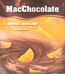 MACCHOCOLATE MAC CHOCOLATE MACCHOCOLATE INSTANT ORANGE CACAO DRINK ГОРЯЧИЙ ШОКОЛАД АПЕЛЬСИН РАСТВОРИМЫЙ КАКАО НАПИТОК СО ВКУСОМ АПЕЛЬСИНА