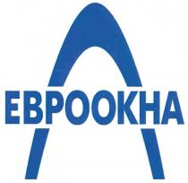 EBPOOKHA ЕВРООКНА